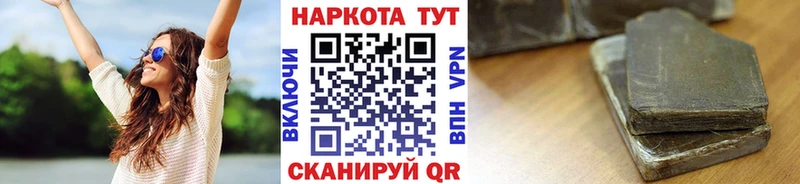 Купить наркотик Тюкалинск mega ССЫЛКА  Меф  A PVP  Гашиш  Конопля 