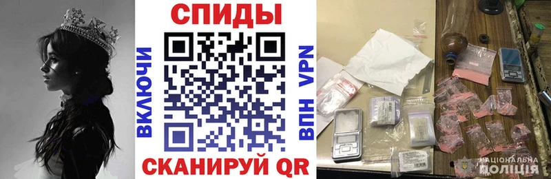это клад  Тюкалинск  АМФ VHQ  MEGA ссылки 
