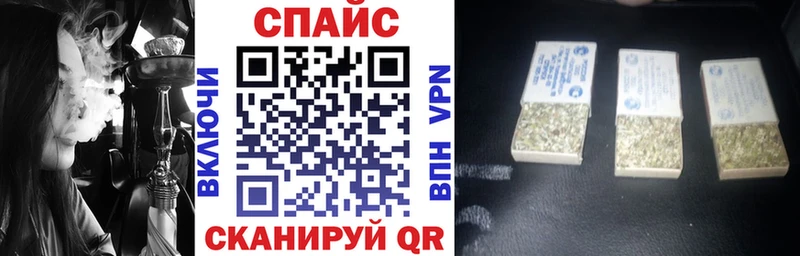 kraken зеркало  Тюкалинск  Бутират BDO 33% 
