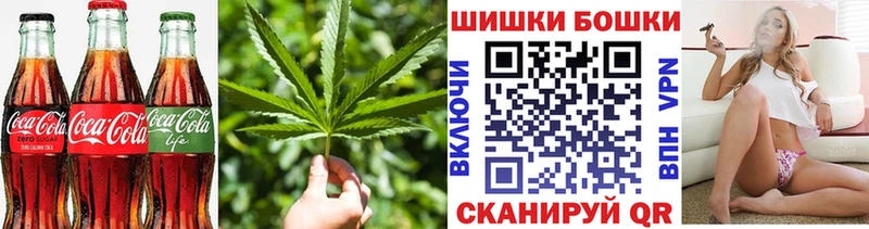 цены наркотик  Тюкалинск  Еда ТГК конопля 