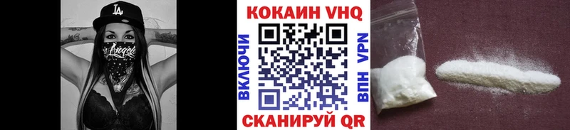 omg   shop Telegram  Тюкалинск  Кокаин 98%  где можно купить  
