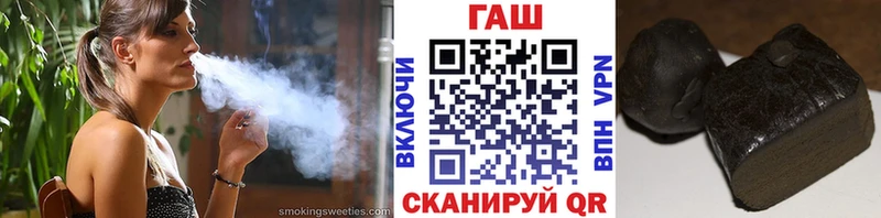 цена   mega ссылка  ГАШ Ice-O-Lator  Тюкалинск 