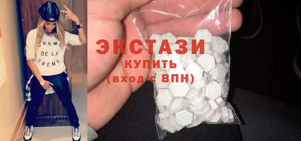 стаф Алзамай