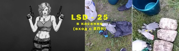 круглые Алексин