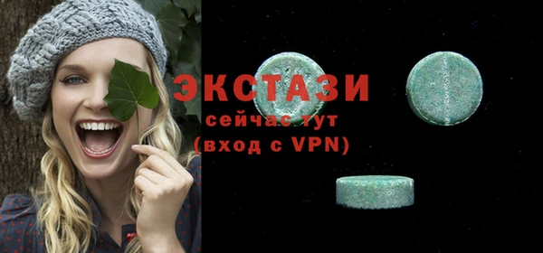 стаф Алзамай