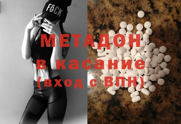 стаф Алзамай