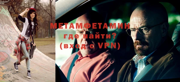 дмт Абдулино