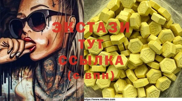 круглые Алексин