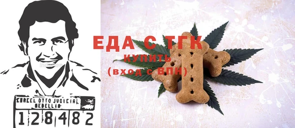 MDMA Premium VHQ Алексеевка