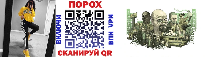 Метамфетамин винт  ОМГ ОМГ вход  Тюкалинск 