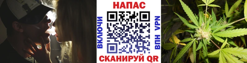 kraken рабочий сайт Тюкалинск Шишки марихуана семена хочу